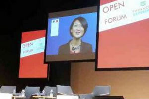 Open World Forum 2013 : L'accessibilit numrique doit devenir une culture permanente
