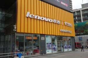 Lenovo se restructure pour se concentrer sur les produits et logiciels d'entreprise
