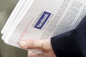 Facebook rachte PrivateCore pour renforcer la scurit de ses serveurs
