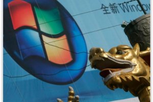 La Chine donne 20 jours  Microsoft pour s'expliquer sur ses pratiques antitrust