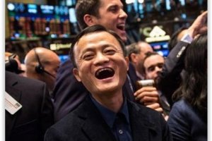 Alibaba ralise une leve de fonds historique de 25 milliards de dollars