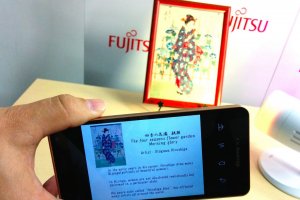 Fujitsu intgre dans l'clairage LED des donnes dtectables par smartphones