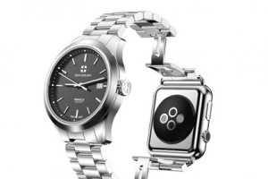 L'horloger Nico Gerard intgre l'Apple Watch dans sa Pinnacle