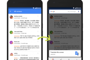 Traduction  la vole des apps sur terminaux Android Marshmallow