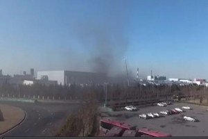 Une usine de batteries Samsung prend feu