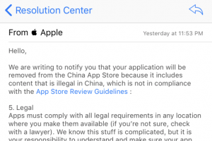 Apple supprime les apps VPN de l'App Store chinois