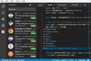 Microsoft met  jour Visual Studio Code avec la version 1.19