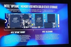 Intel stoppe ses processeurs desktop Core+ Optane