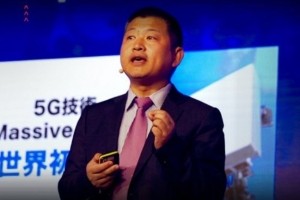 Huawei plaide pour normaliser les contr�les s�curit� des produits t�l�coms