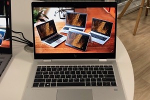 HP renforce les fonctions de scurit des EliteBook 800 G6