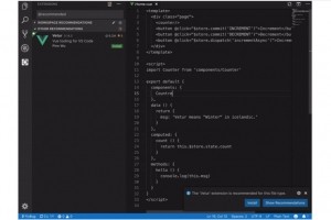 Des templates Web full-stack pour Visual Studio Code