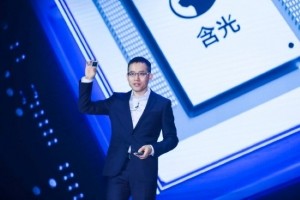IA : Alibaba lve un peu le voile sur la puce Huangang 800