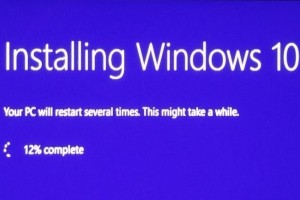 Comment passer de Windows 7 � Windows 10 gratuitement