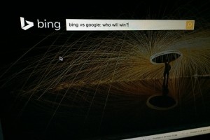 Microsoft Office 365 ProPlus va forcer Chrome  rechercher avec Bing