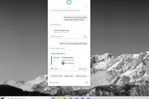 Cortana dbaptis en Microsoft 365 Assistant ?