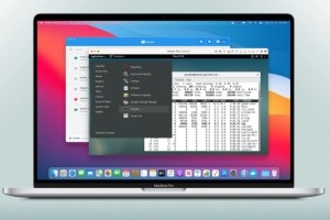 Microsoft publie une version b�ta d'Office pour Mac sous ARM