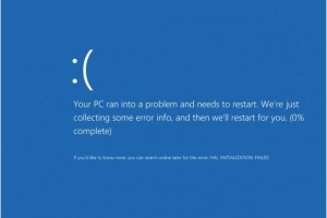 Une commande provoque le crash de Windows 10