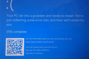 Microsoft confirme le crash de Windows 10 lors d'impressions
