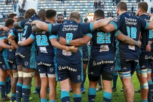 Le club de rugby de Montpellier, victime d'une cyberattaque la semaine derni�re, voit son activit� fortement impact�e. (Cr�dit : MHR)