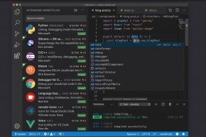 Visual Studio Code 1.59 dtecte les langages via l'apprentissage machine