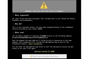 Face au ransomware DeadBolt, QNAP force les mises à jour des NAS