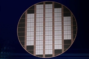 La puce bitcoin d'Intel pourrait servir de base pour un supercalculateurs edge