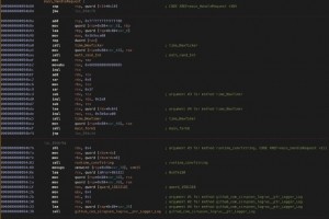 Des chercheurs ont d�couvert un malware qui vise sp�cifiquement l'offre serverless Lambda d'AWS. (Cr�dit Photo : Cado Security)