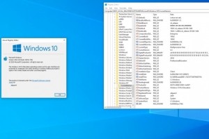 Fin de support pour Windows Server 20H2 en ao�t