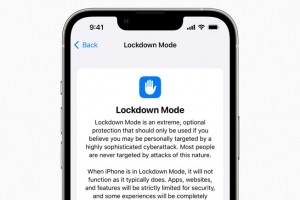 Apple lance un mode lockdown pour une sécurité accrue de ses appareils