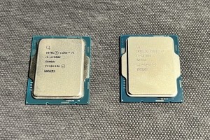 Des puces Intel Core 13e Gen avec plus de souffle
