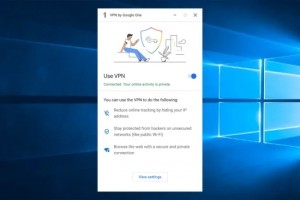 Le VPN de Google One est disponible maintenant sur les environnements Windows et Mac. (Cr�dit Photo : Google)