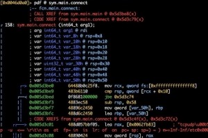 Un cybergang casse par erreur son propre botnet de cryptominage