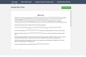 Dropbox a acquis FormSwift une application pour �diter, corriger, signer et partager des formulaires. (Cr�dit Photo: Formswift)