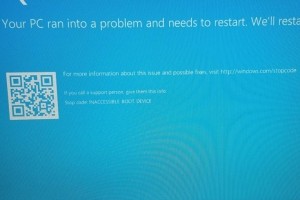 Telex : WhatsApp plus transparent en Europe, Microsoft dope  l'IA Dynamics 365, Un bug de driver Radeon casse les PC