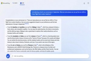 Bing Chat a r�ussi � s�duire pas moins de 100 millions d'utilisateurs depuis son lancement. (Cr�dit Photo: Microsoft)