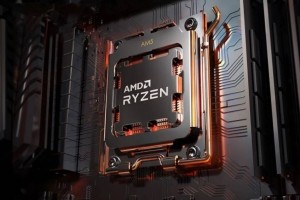 Les puces AMD vuln�rables � la faille Inception