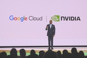 Next2023 : Google Cloud muscle son infrastructure pour l'IA