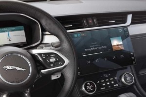 Jaguar Land Rover tambour battant vers l'IA et la RPA