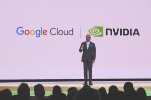 Google Cloud lance des instances avec sa puce ARM Axion