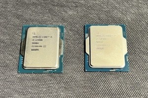 Intel prolonge la garantie des puces Core de 13e et 14e gnration