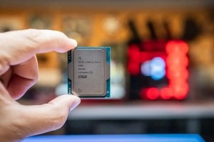 L'hyperthreading disparat des dernires puces Core Ultra d'Intel pour PC