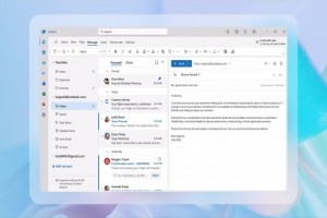 Microsoft enqute sur des perturbations sur Outlook et Teams