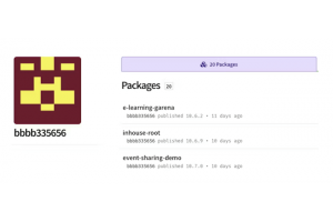 Des pirates bombardent des développeurs avec des npm malveillants