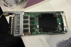 Telex : Le Cispe tente d'annuler le rachat de VMware par Broadcom, Orange Cyberdefense se renforce en Suisse avec le rachat d'Ensec, Huawei affine sa production de puces à Shenzhen