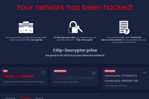 Clop menace de publier des données de clients Oracle E-Business Suite