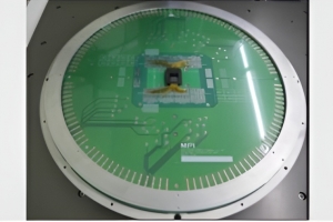 Intel participe au d�veloppement de la m�moire ZAM