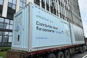 La C�te d'Or s'offre un micro datacenter IA