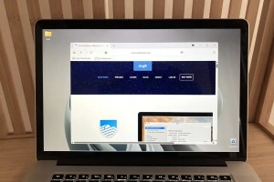 Test�Arq�7 Backup : une solution de sauvegarde unique et polyvalente