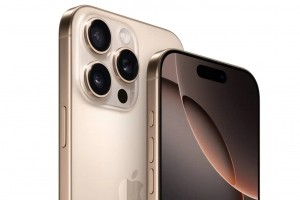 Exploit Coruna : pourquoi les utilisateurs d'iPhone devraient s'inqui�ter