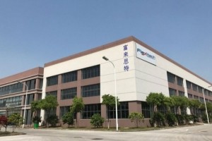 Flexitech rallonge la dur�e de vie de SAP ECC 6